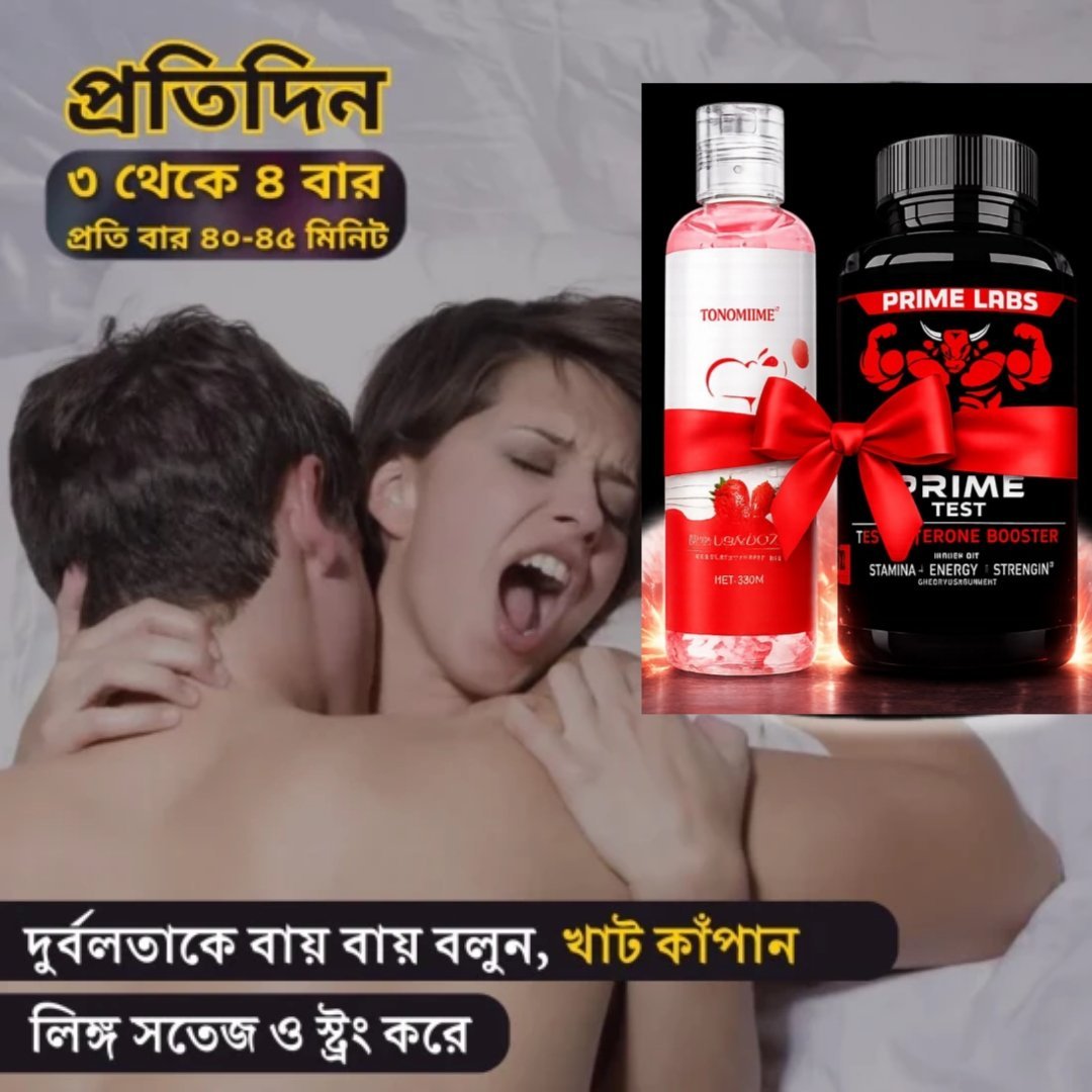 WhatsApp-Image-2026-04-14-at-8.07.53-PM.jpeg