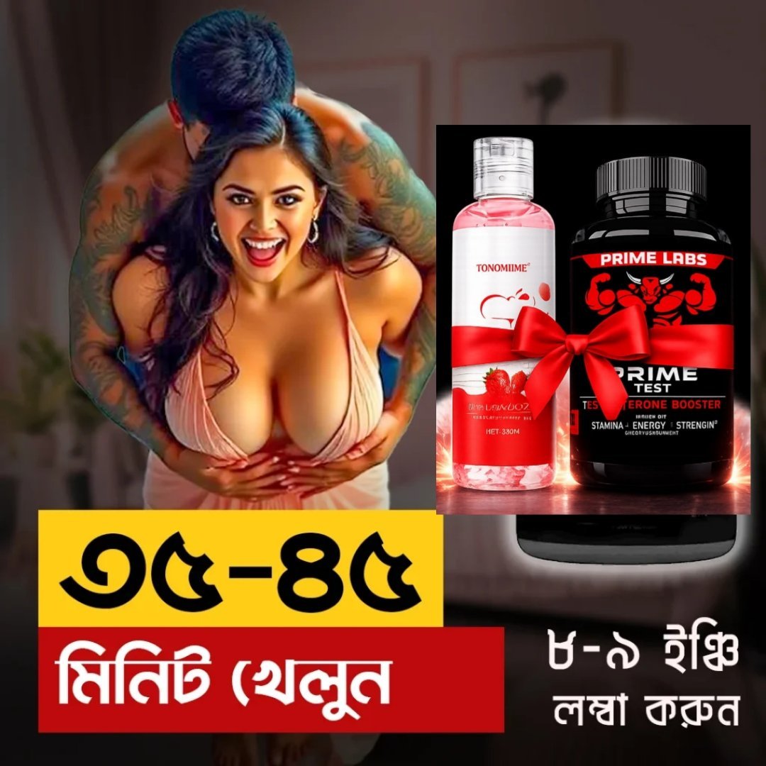 WhatsApp-Image-2026-04-14-at-8.09.05-PM-1.jpeg