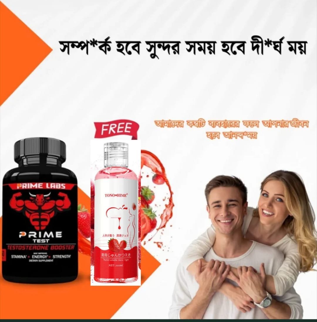 WhatsApp-Image-2026-04-14-at-8.09.05-PM.jpeg