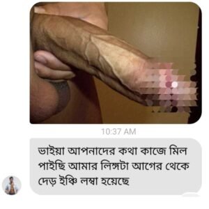 WhatsApp-Image-2026-04-14-at-8.09.44-PM-2.jpeg